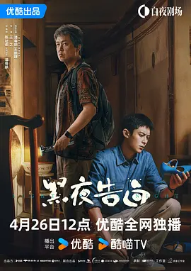 手机在线观看
