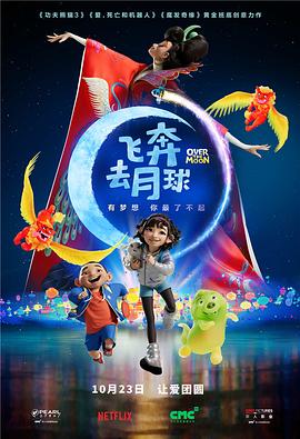 然后一群人扑上来泼水！