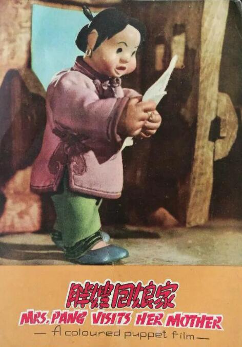 手机在线观看