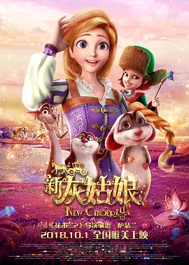 《浴血黑帮》宣布推出续集剧集 10 德鲁·斯特鲁赞去世 曾为《哈利·波特》设计海报 独家专访 王鹤润专访 | “见山是山” 从演自己到成为角 宋木子专访|从“献声”到“参演”的圆梦之旅 明星写真 去写真频道 王俊凯盛夏光年大片 展现一纪成长轨迹与艺术 啪姐性感登封！