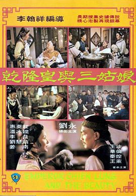 1080HD手机在线观看