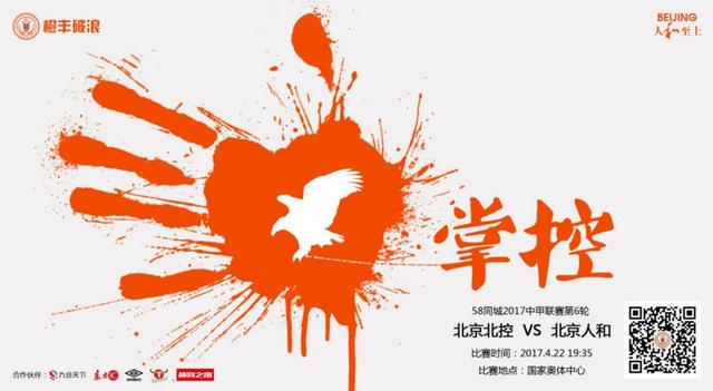 更重要，这部古朴凝重的影片还牵连到对中国传统观念的叩问。