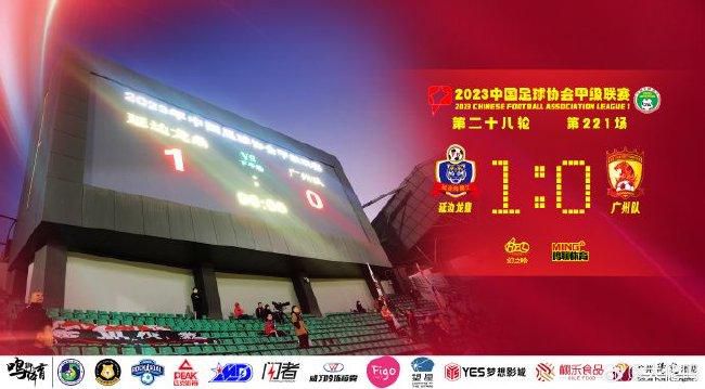 全集已更新粤语版