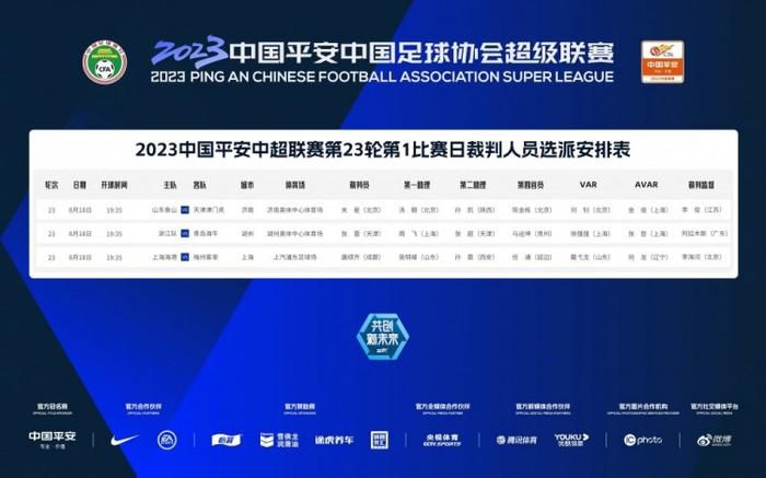2月8日，日本媒体再次传出爆炸性新闻，年仅23岁的黑木已经怀孕2个月，孩子的爸爸很可能就是赤西仁。