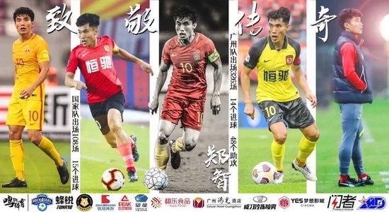 完结完整版观看
