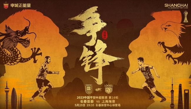 它怎么悄悄地来了，又怎么轻轻的走了。