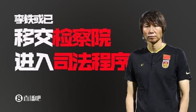 中文字幕未删减版在线观看