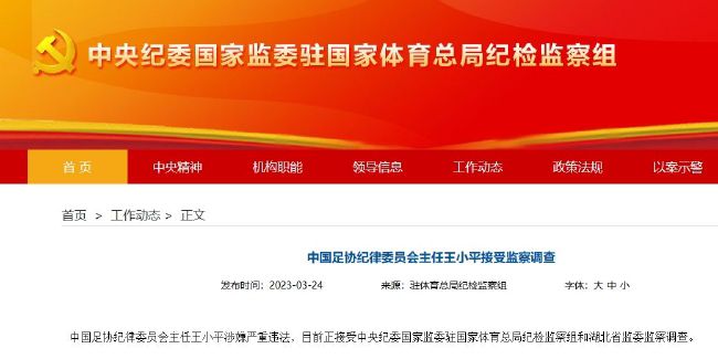 手机在线观看