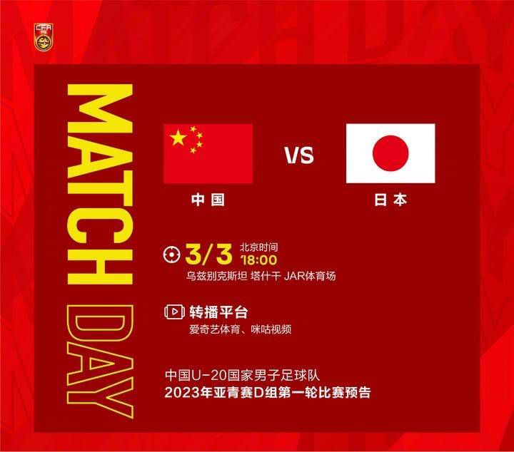 剧集由吴庆焕（《当你沉睡时》《德鲁纳酒店》）执导，崔宇植、朴宝英、李濬荣、全素妮主演，讲述了一段从离别到重逢的深情浪漫故事。