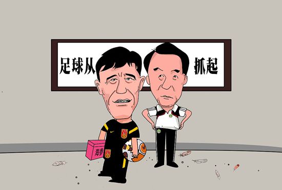 国语版