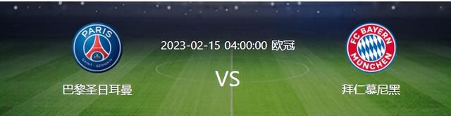 清晰在线播放观看