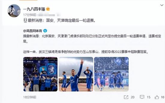 蓝光手机在线看