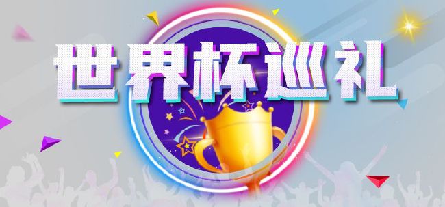 全集已更新粤语版