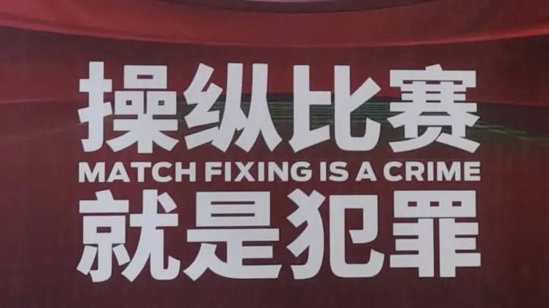 全集在线观看