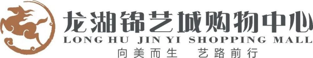 正片