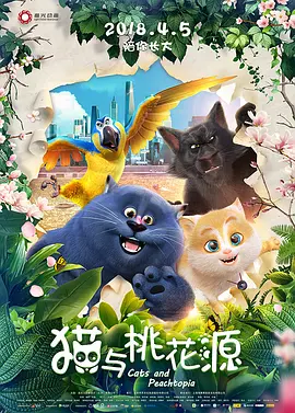 1080P高清完整版播放