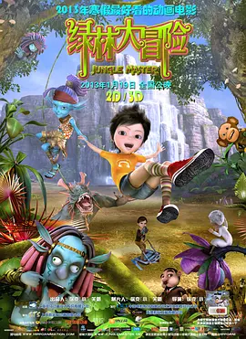 朱莉《坚不可摧》片场忙碌 现场讲戏导演范儿足 2013-12-03 当地时间12月2日，澳洲悉尼鹦鹉岛，安吉丽娜·朱莉出现在她执导的新片《坚不可摧》片场，当天朱莉一袭黑衣，顶着炎炎烈日，为现场演员说戏。