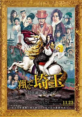 粤语版
