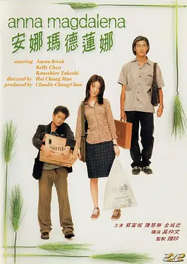 蓝光完整版在线看
