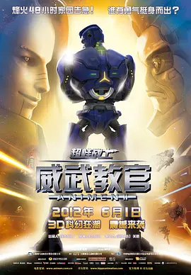 蓝光完整版在线看