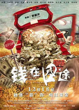 1080P高清完整版播放