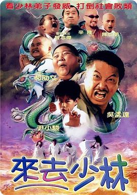 电影频道4.17播出《画皮》 2025-04-17 1966年的香港，凤凰影业以一部《画皮》叩开了华语恐怖片的大门。