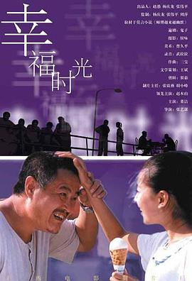 《聂小倩》则画风突变，民国背景下的飞机、火车元素带来意外惊喜，标志着故事转向更深刻的成人思考；