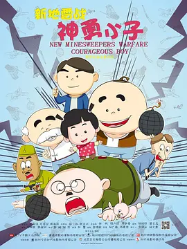 1080HD高清在线观看