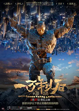 票房播报：大盘涨势迅猛 《最好的我们》将破4亿 2019-06-30 威交出的这份答卷没有让影迷失望。