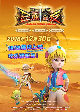 1080HD高清在线观看