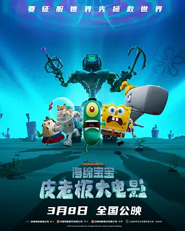 1080HD高清在线观看