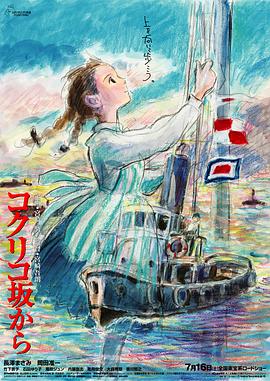 蓝光手机在线看