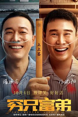 粤语中字无删减在线播放