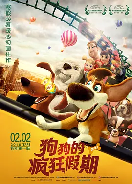手机在线观看