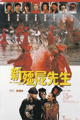杜比视界