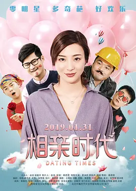 HD免费在线播放