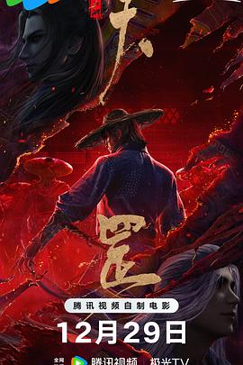 手机在线观看