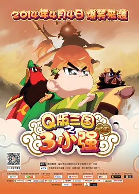 奥兰多身穿蓝色西装帅气现身，他的儿子Flynn Bloom也乖巧现身助阵，全程依偎在爸爸身边显得十分羞涩和萌趣，男星福里斯特·惠 《绝命毒师》布莱恩留名星光大道 搞怪单手撑地 2013-07-17 洛杉矶当地时间7月16日，曾出演罪案剧《绝命毒师》好莱坞男星布莱恩·克兰斯顿留名星光大道。