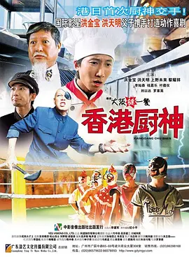 杜比视界