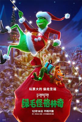 中文字幕在线手机播放