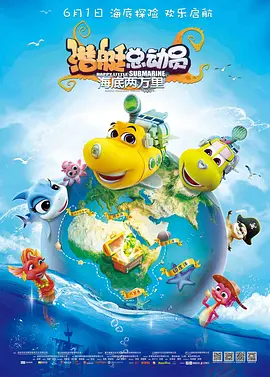 中文字幕