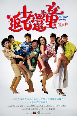她用最温柔的语调和最严苛的规则，阉割掉他人的生命力。