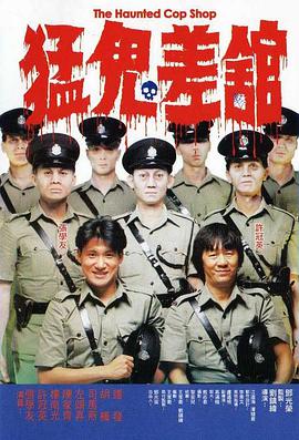 1080P高清完整版播放