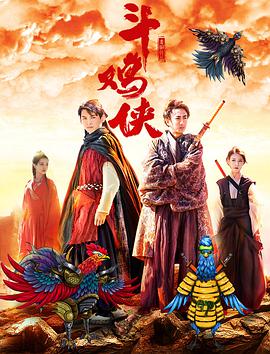 HD免费在线播放