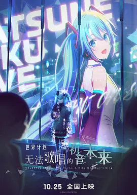 1080P高清完整版播放