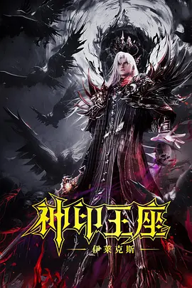 手机免费播放