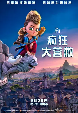 蓝光原盘在线观看