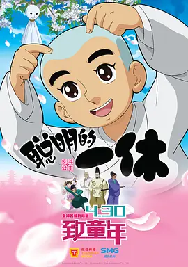 1080HD手机在线观看