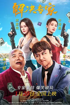 1080p蓝光
