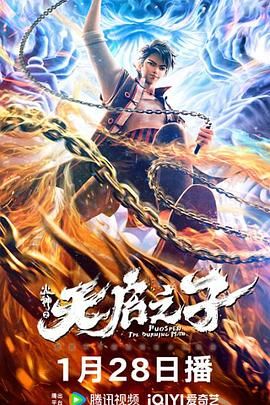 粤语中字在线观看
